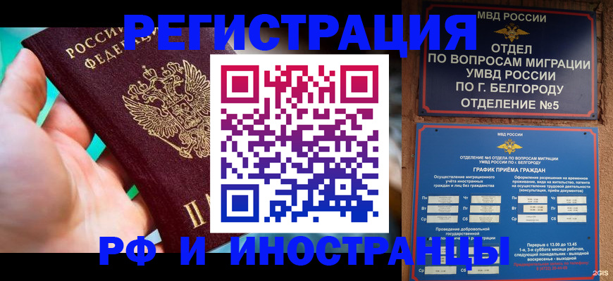 форма 3 в Данилове